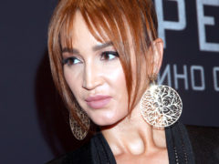 Ольга Бузова