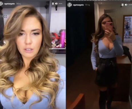 Агата Муцениеце показала неожиданно смелый образ