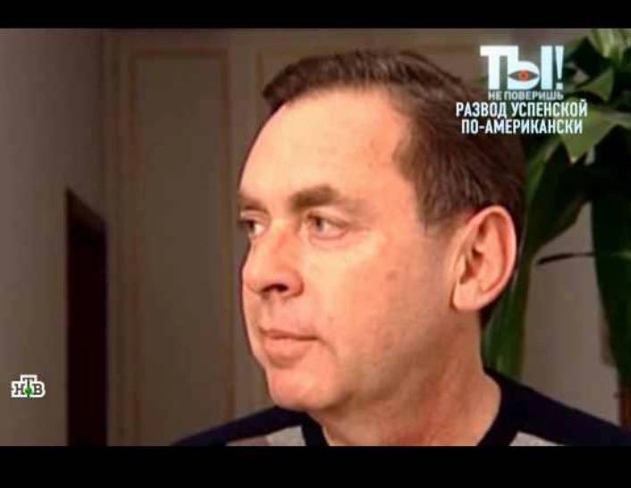 Александр Плаксин