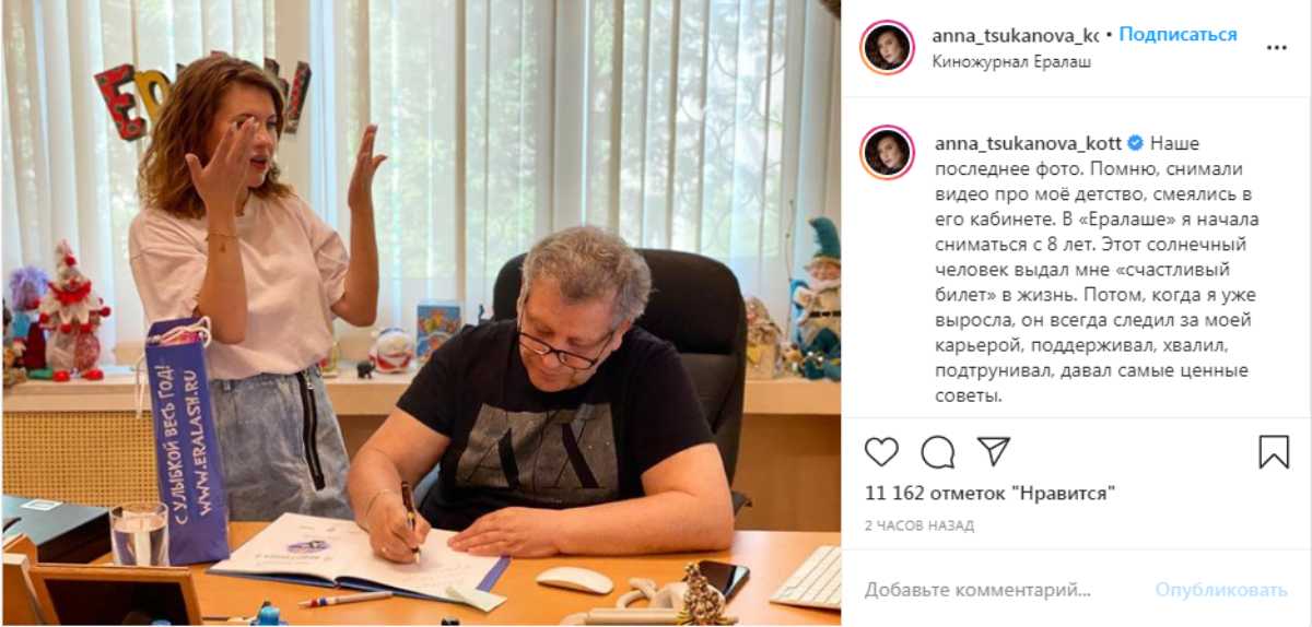 Умер Борис Грачевский