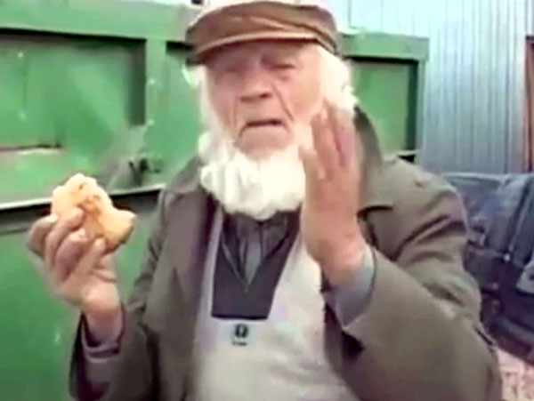 Отец телеведущего - бомж Колян известен всей Пензе