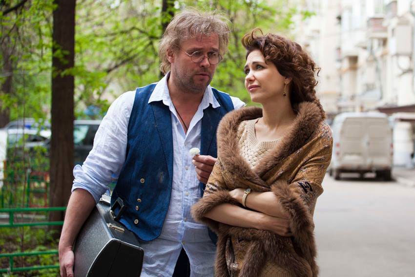 Любовь и сакс (2018)