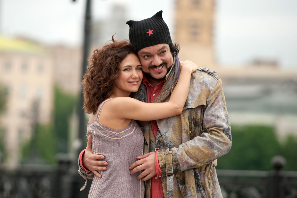 Любовь в большом городе 3 (2013)