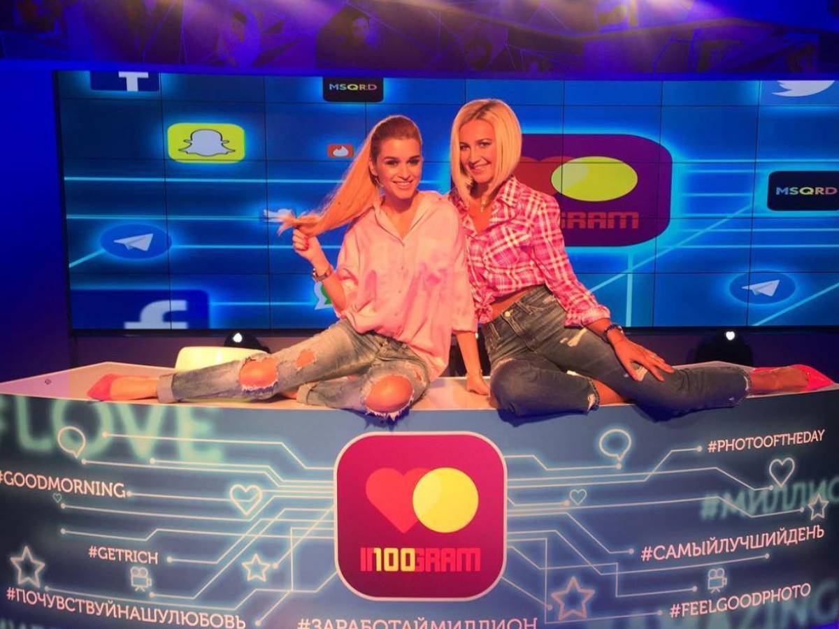 Ольга Бузова и Ксения Бородина