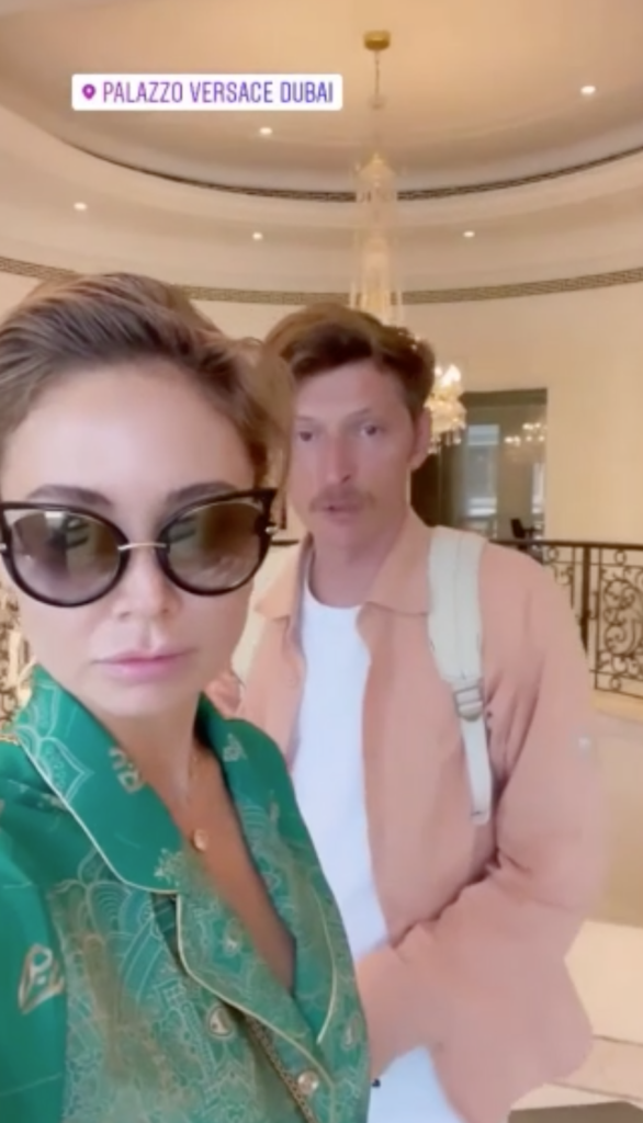 Ляйсан Утяшева и Павел Воля