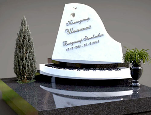 Эскиз монумента, установку которого согласилась оплатить Алла Борисовна. Ошибочно указана дата смерти - 2019 год, а не 2017-й