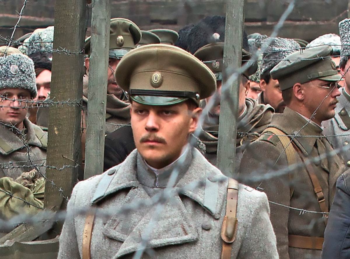 Солнечный удар