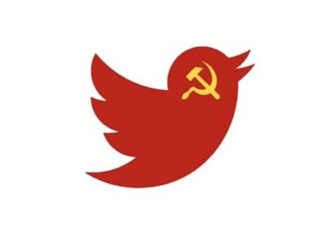 Советский символ