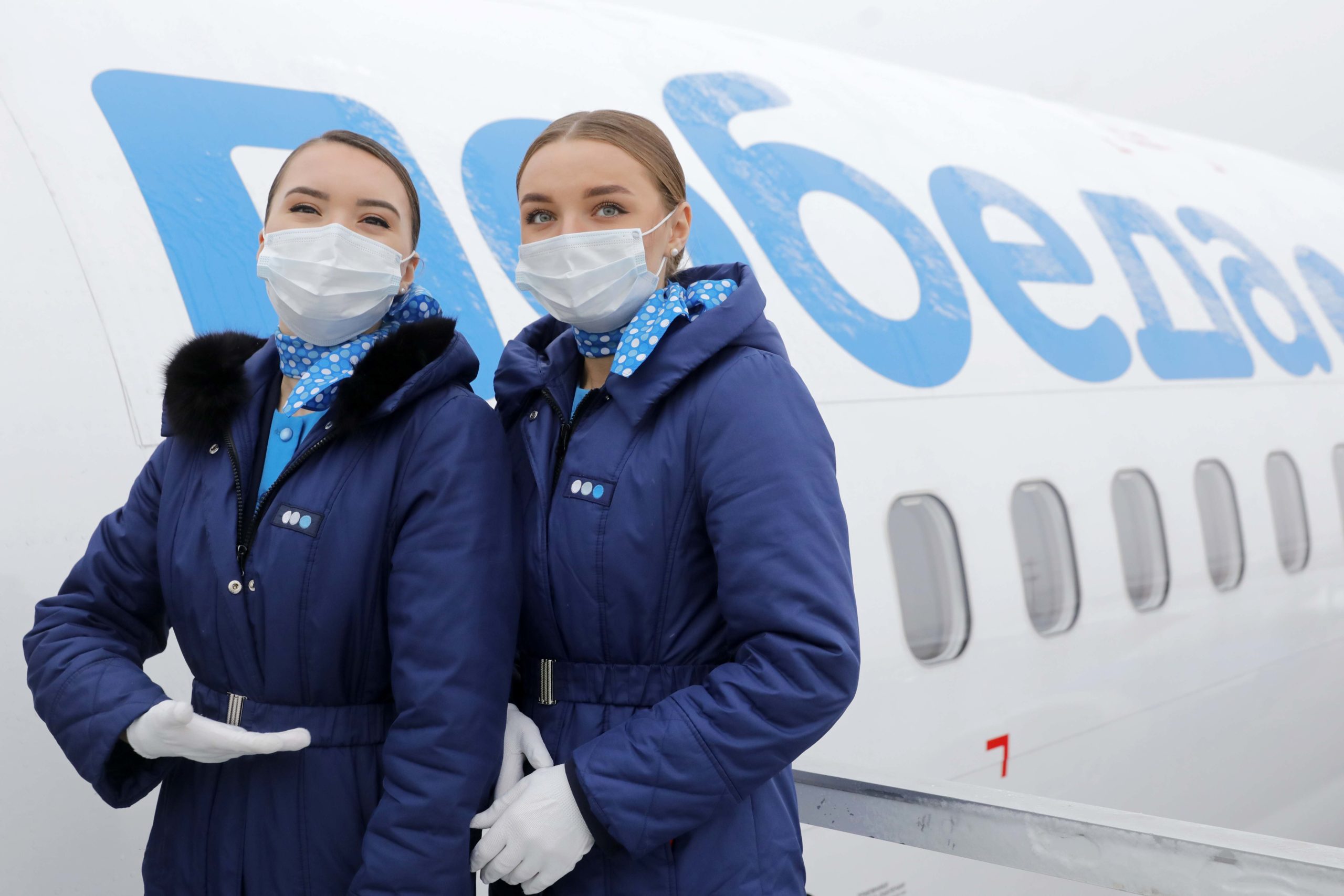 Стюардессы