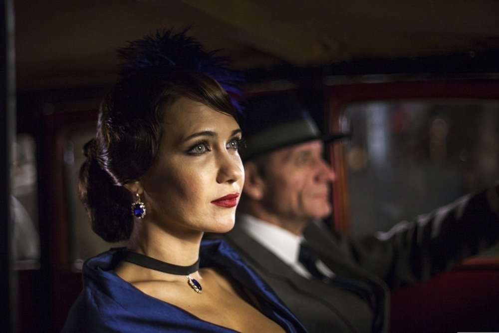 Я тебя никогда не забуду (2013)