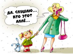 Звонят и молчат: в чем суть мошенничества и как обезопаситься