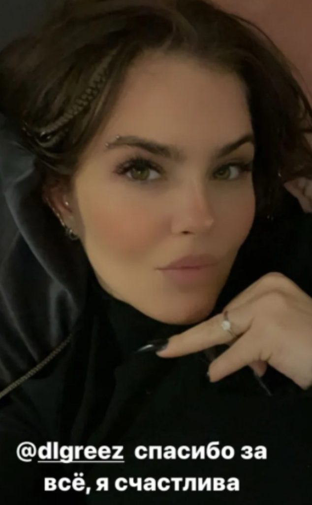 Софья Таюрская