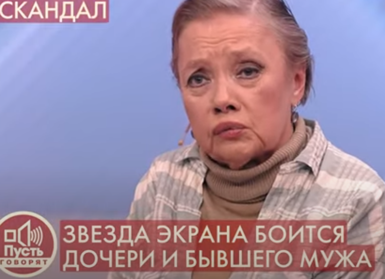 Светлана Смехнова