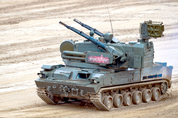 «Тунгуска»