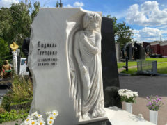 Могила Людмилы Гурченко. Фото: © «Экспресс газета»