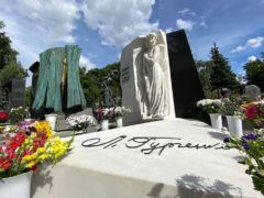 Могила Людмилы Гурченко. Фото: © «Экспресс газета»