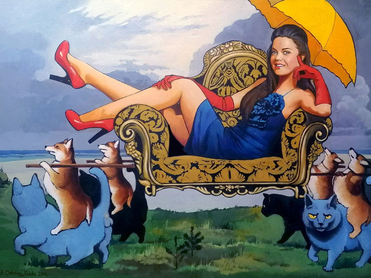 Наташа Королева