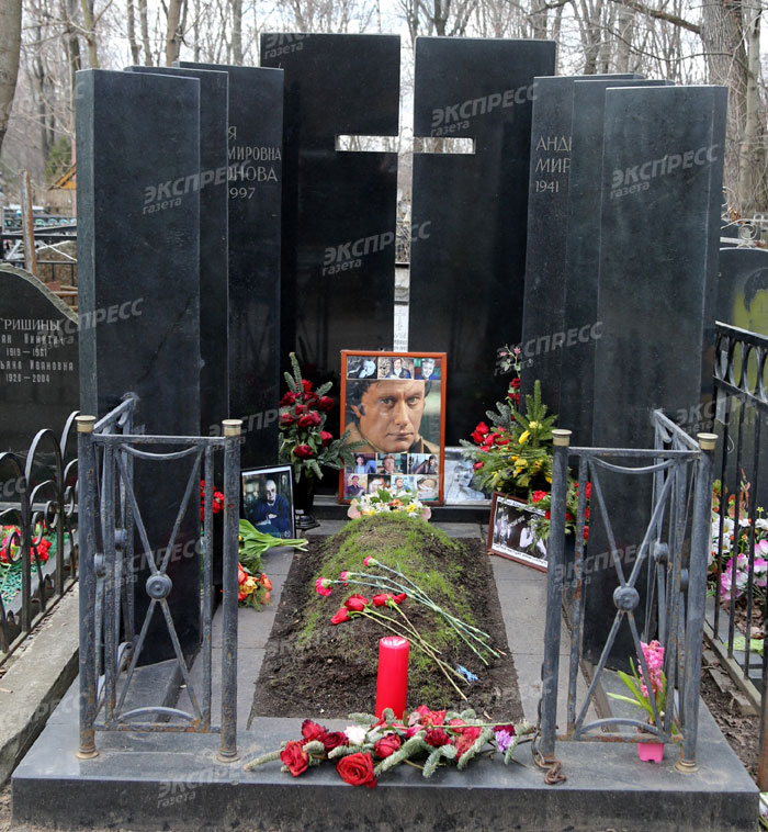 Андрей Миронов Могила На Ваганьковском Фото Андрей Миронов Могила На Ваганьковском Фото