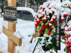 Похоронили у дороги: появилось фото могилы жены Сумишевского. Фото: «Экспресс газета»