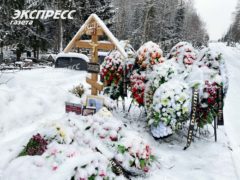 Похоронили у дороги: появилось фото могилы жены Сумишевского. Фото: «Экспресс газета»