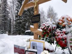 Похоронили у дороги: появилось фото могилы жены Сумишевского. Фото: «Экспресс газета»