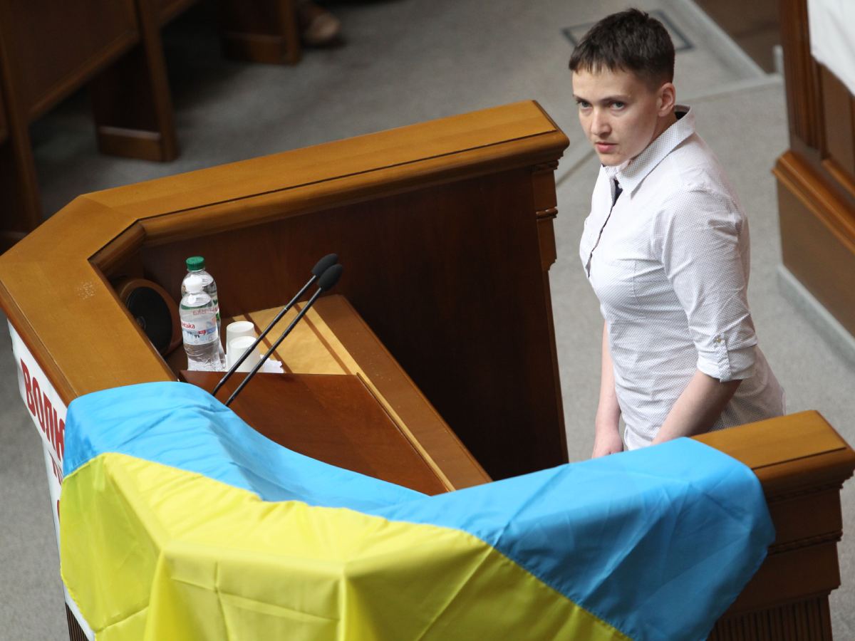 Надежда Савченко Савченко