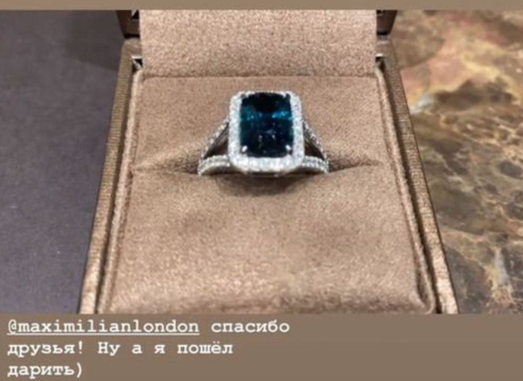 Обручальное кольцо невесты Сергея Бондарчука