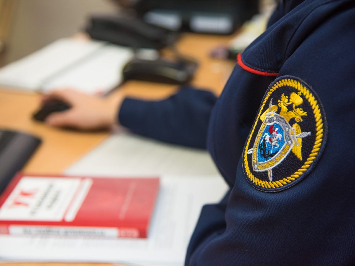 Следователь