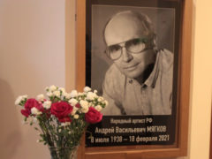 Прощание с Андреем Мягковым. Фото: Руслан Вороной