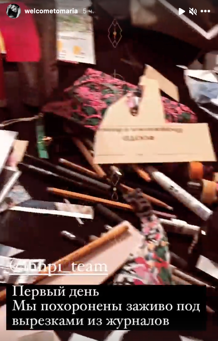 Снимок экрана 2021-02-08 в 20