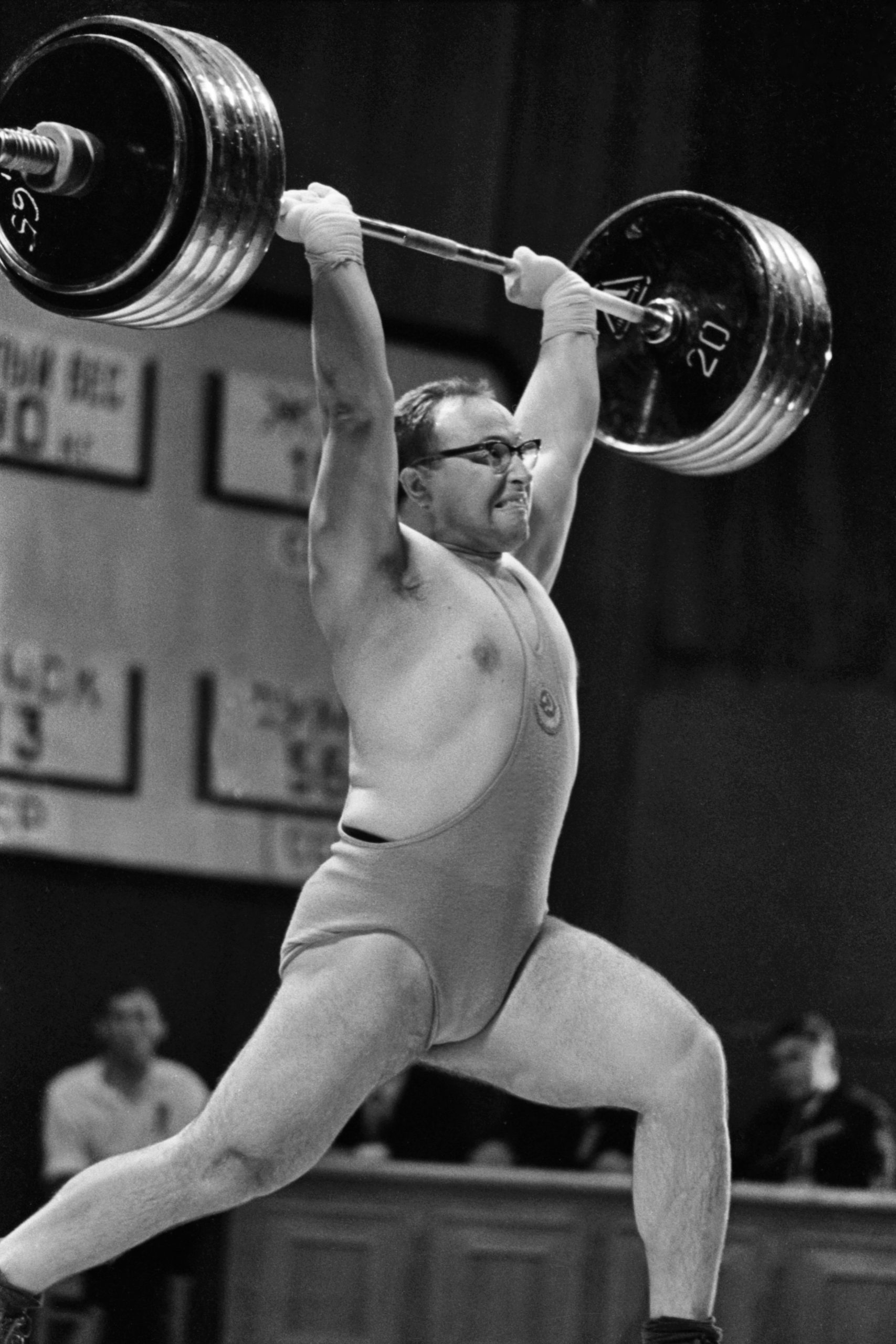 Юрий Власов во время соревнований