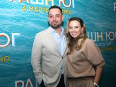 Звезды на премьере комедии «Рашн Юг»