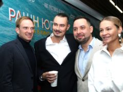 Звезды на премьере комедии «Рашн Юг»