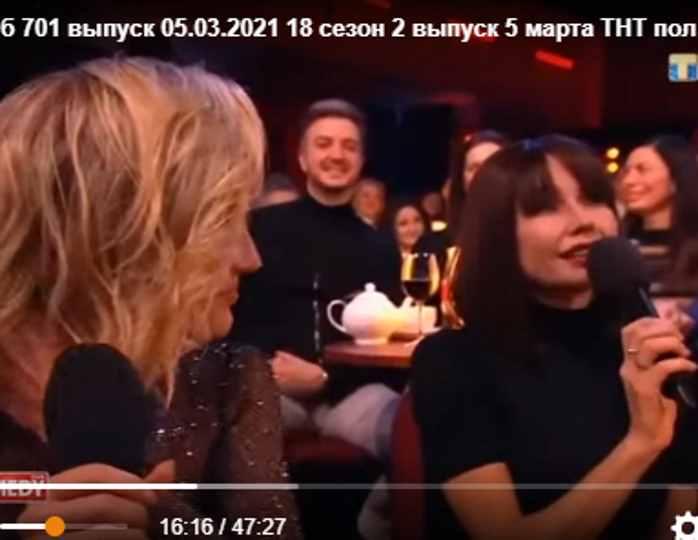 Полина Гагарина на Comedy Club