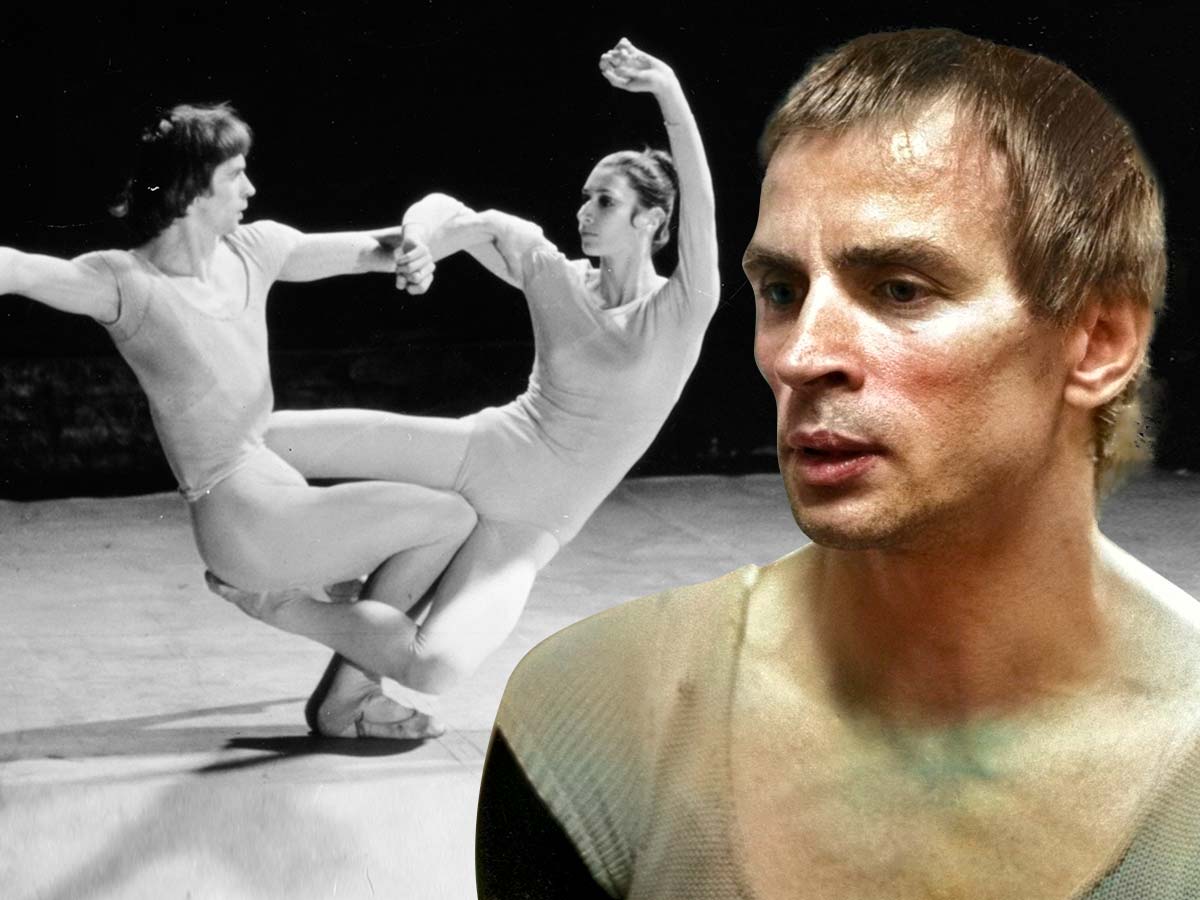 Личная жизнь Рудольфа Нуреева