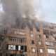 Под завалами двое детей: подробности взрыва в жилой многоэтажке под Москвой