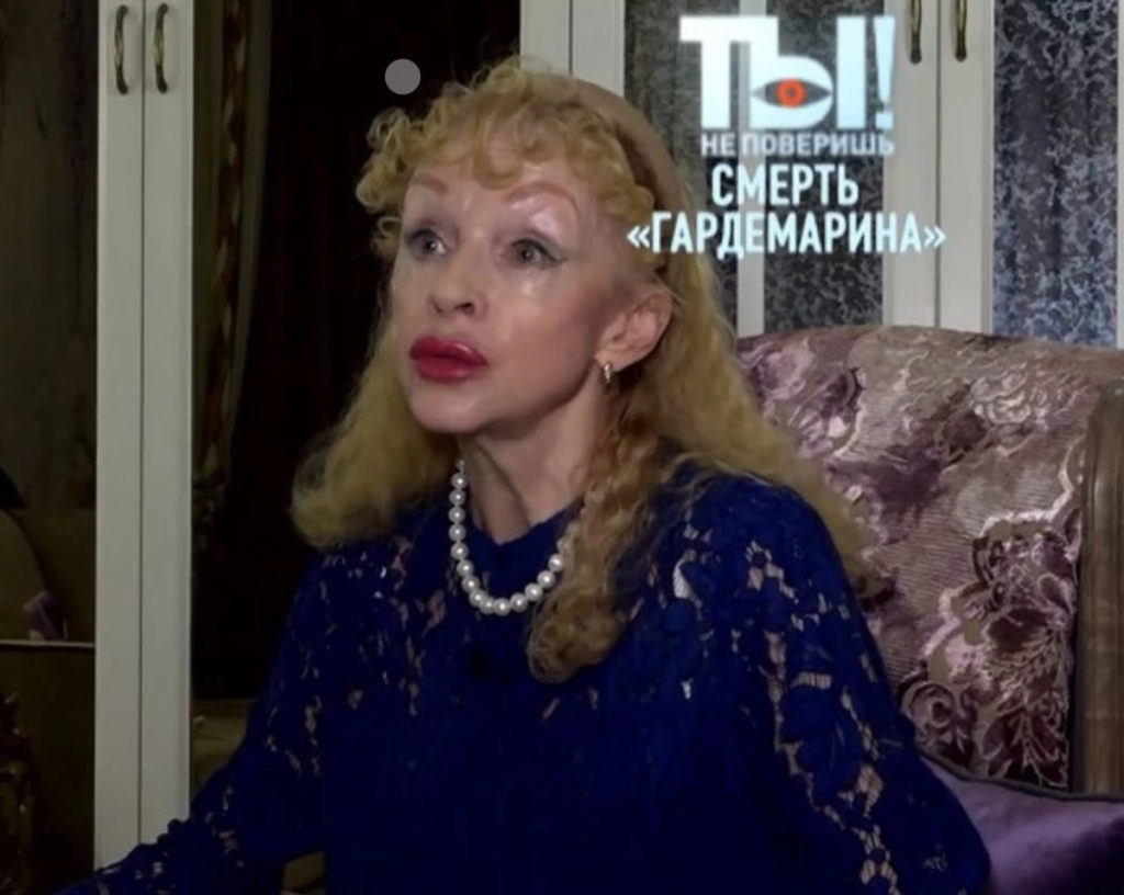 Карина седых воронеж