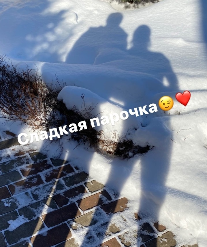 «Волочкова