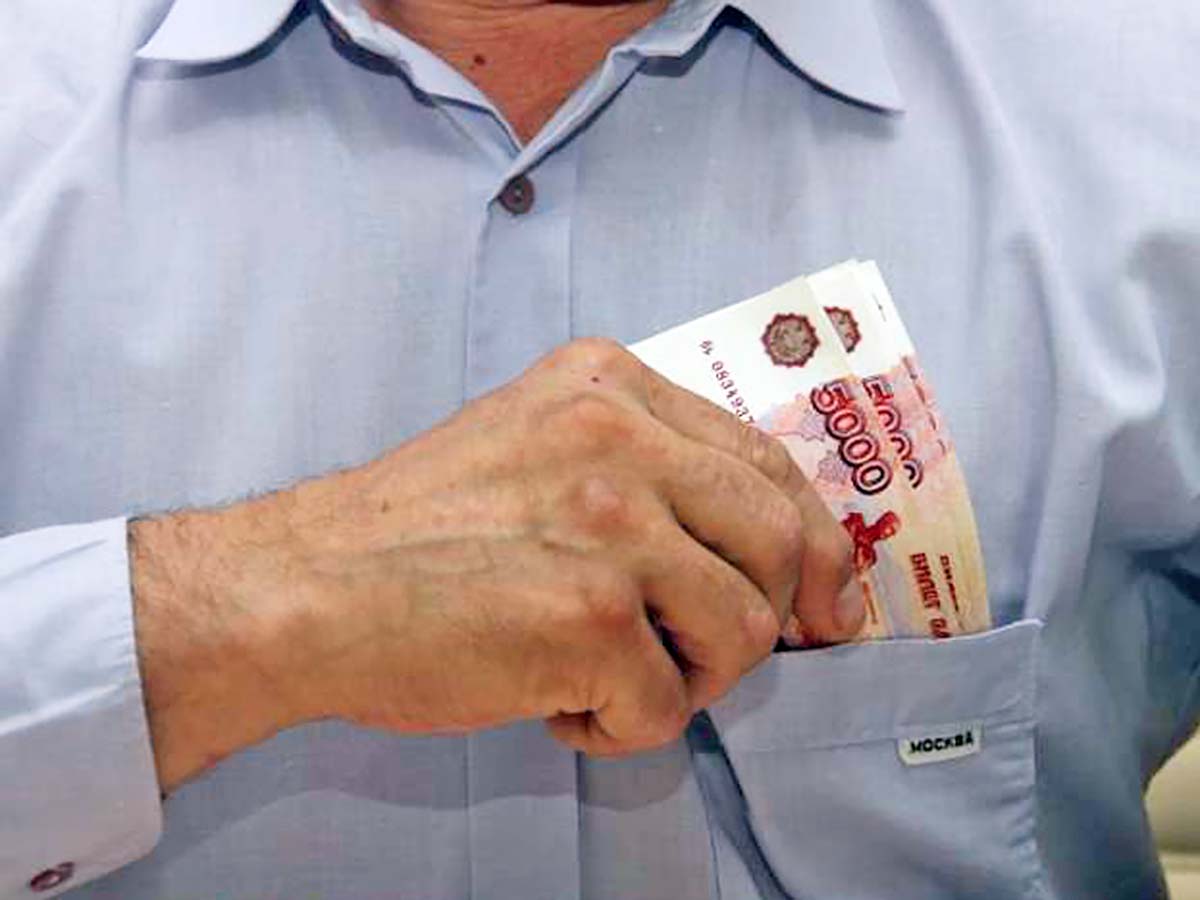 Российским пенсионерам в апреле выплатят по 39 900 рублей