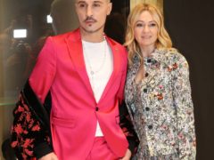 ДИМА БИЛАН И ЯНА РУДКОВСКАЯ