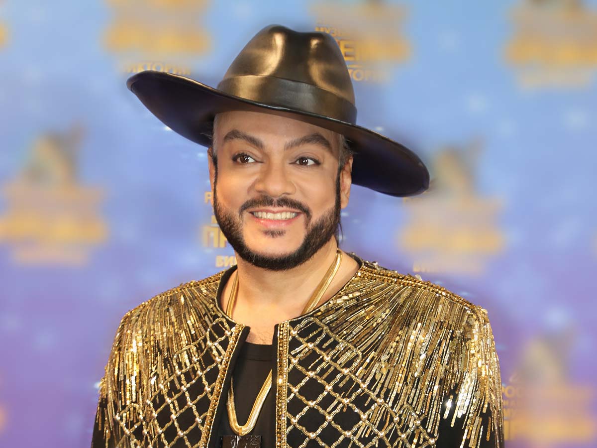 Филипп Киркоров