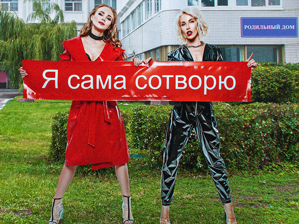 УЧАСТНИЦЫ ГРУППЫ «ВЕСНА» УЧАСТНИЦЫ ГРУППЫ «ВЕСНА»