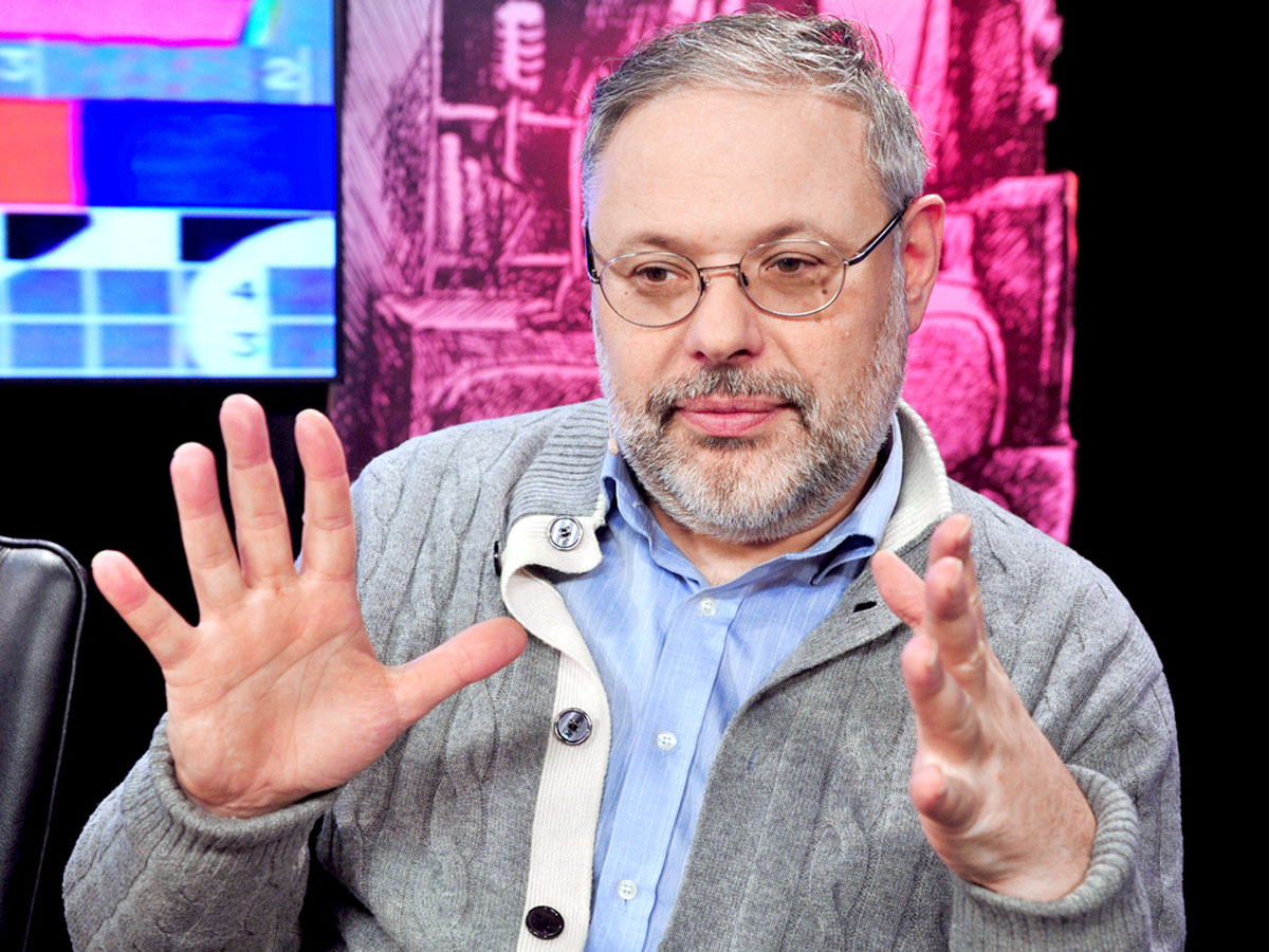 Михаил Хазин