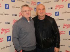 Звездные гости премьеры сериала «Угрюм-река»