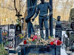 Могила Леонида Филатова на Ваганьковском кладбище. Фото Экспресс газета