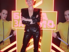 НАТАША ДАВЫДОВА