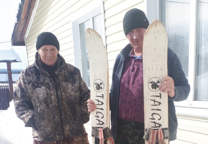 «Охотники»