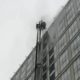 Пожар в Москве пытаются ликвидировать