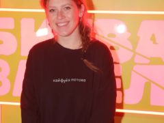 ВАРВАРА ШМЫКОВА