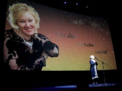 Юбилейный вечер заслуженной артистки России Галины Бокашевской (20)